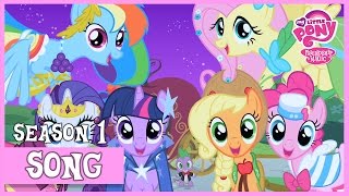 At The Gala The Best Night Ever  MLP FiM HD [upl. by Ecnirp]