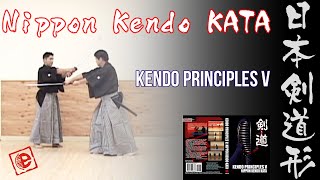 Kendo Kata [upl. by Golub]