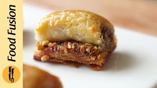 Baklava With Puff Pastry recipe By Food Fusion [upl. by Lisab861]