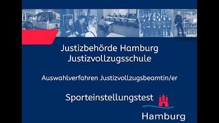 Sporteinstellungstest für Bewerberinnen im Justizvollzugsdienst [upl. by Rehttam657]