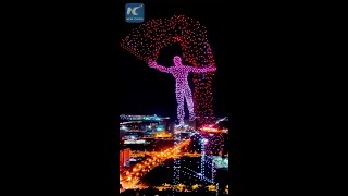 Impressive drone light show in Changchun China [upl. by Ydassac]