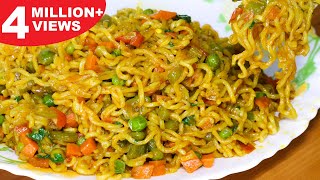 Masala Maggi Recipe  Vegetable Masala Maggi  Easy amp Tasty Maggi  Kanaks Kitchen [upl. by Nitsirt]