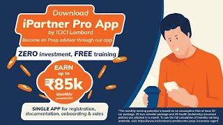 POSP Insurance Agent  iPartner Pro  ICICI Lombard [upl. by Ytram]