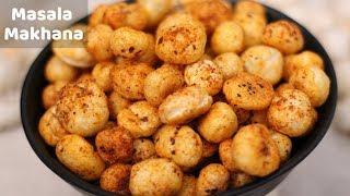 Phool Makhana Munchies  मसालेदार मखाने  How to Roast Masala Makhana  Upvas Vrat Fasting Recipes [upl. by Kala]